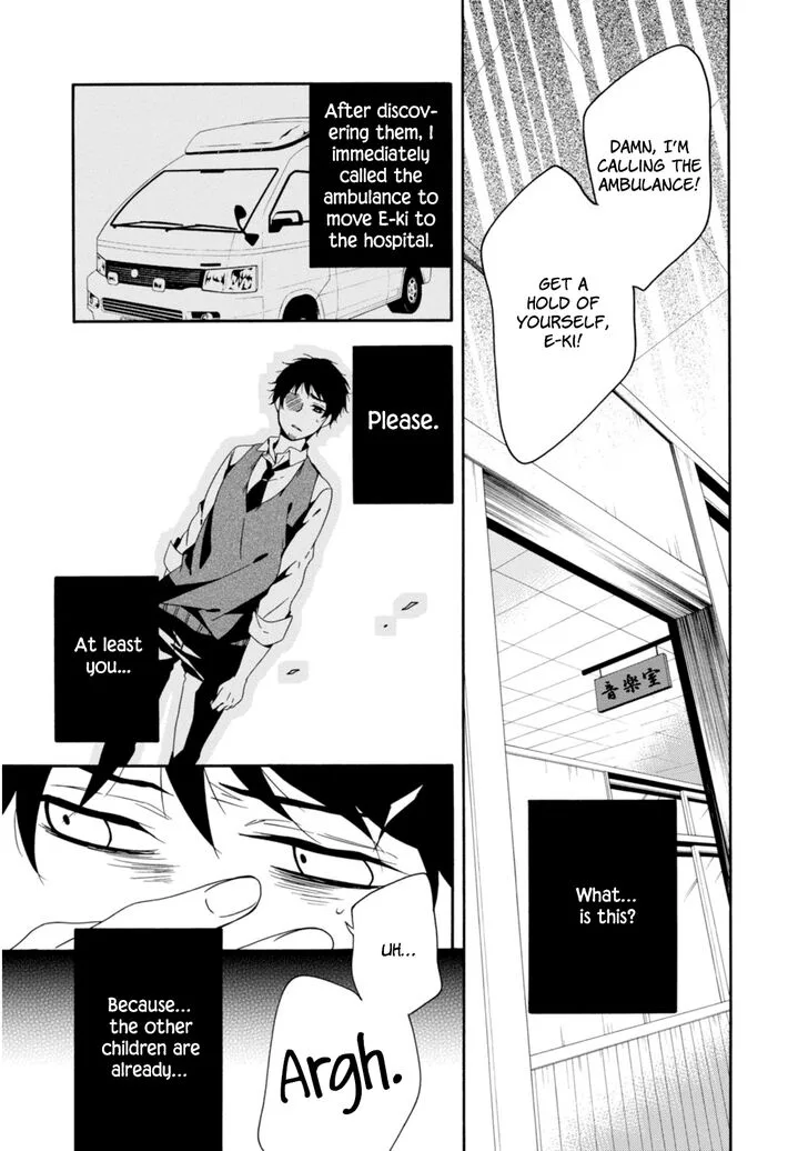 Shuuen no Shiori Chapter 31 page 13