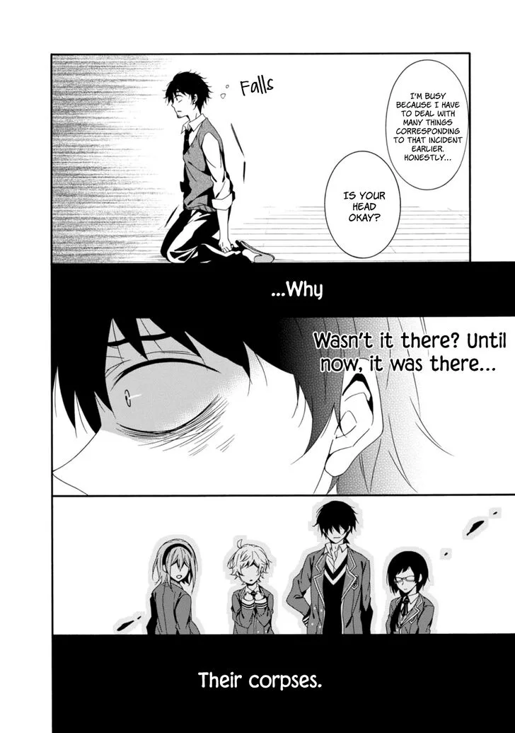 Shuuen no Shiori Chapter 31 page 16