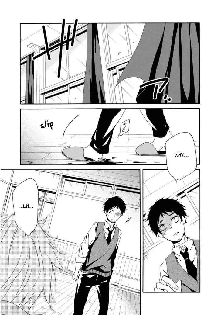 Shuuen no Shiori Chapter 31 page 11