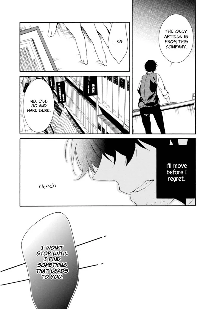 Shuuen no Shiori Chapter 32 page 14