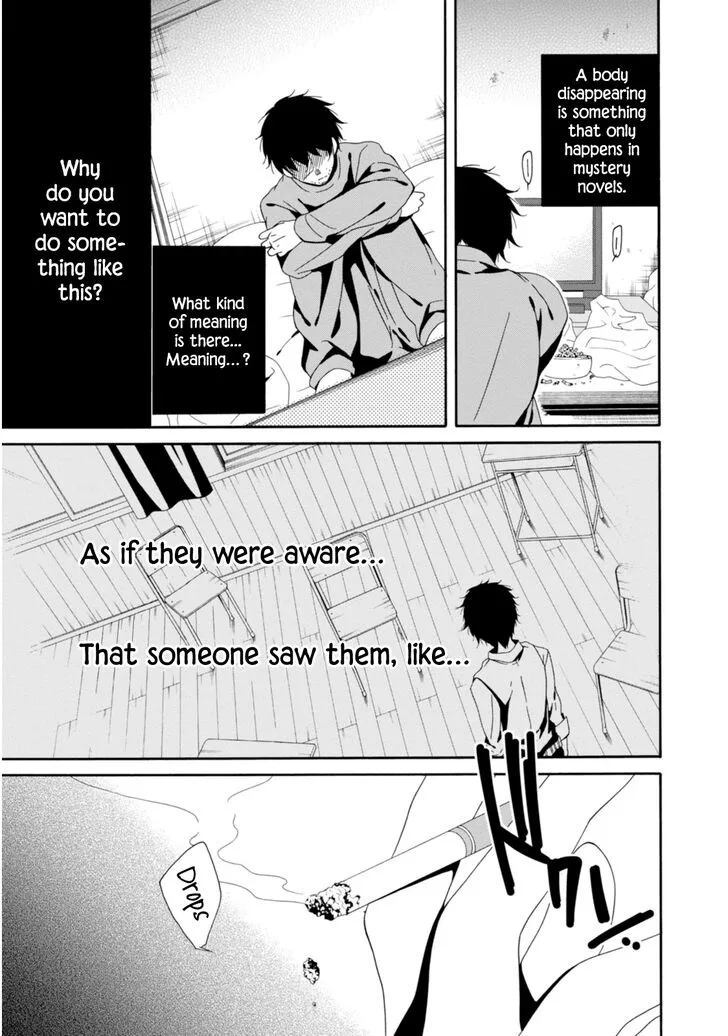 Shuuen no Shiori Chapter 32 page 8