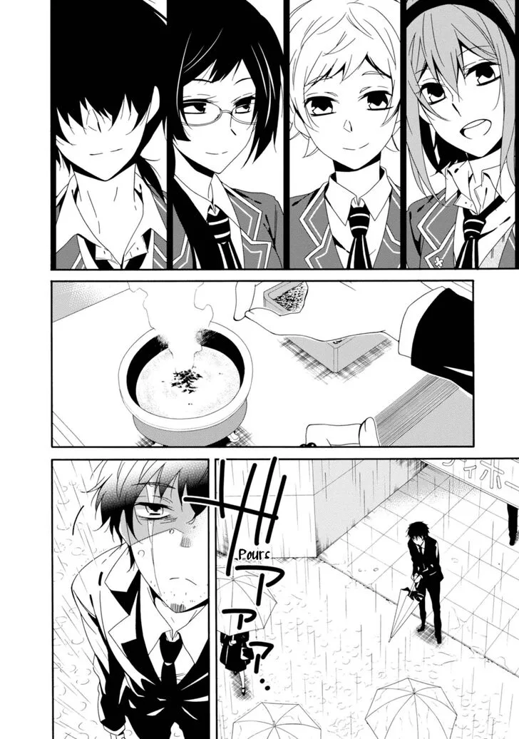 Shuuen no Shiori Chapter 32 page 3