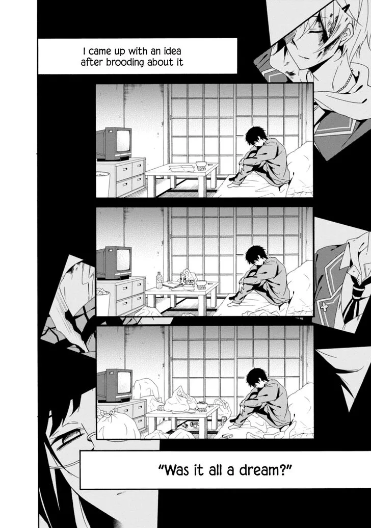 Shuuen no Shiori Chapter 32 page 7