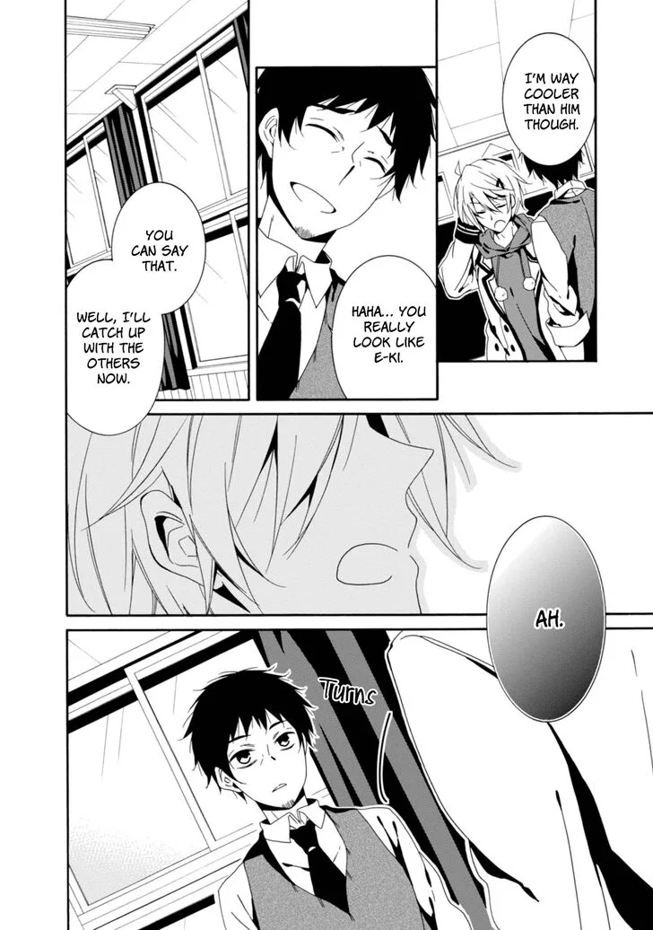 Shuuen no Shiori Chapter 33 page 14