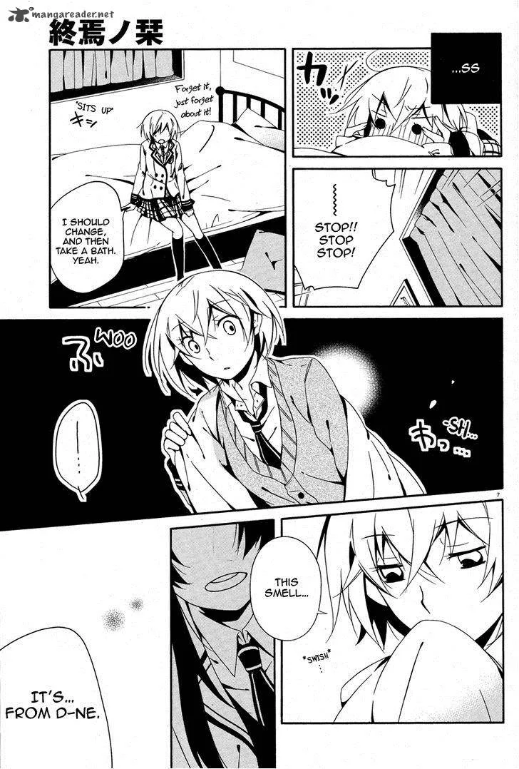 Shuuen no Shiori Chapter 4 page 11