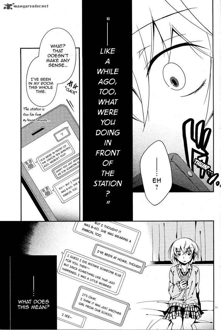 Shuuen no Shiori Chapter 4 page 15