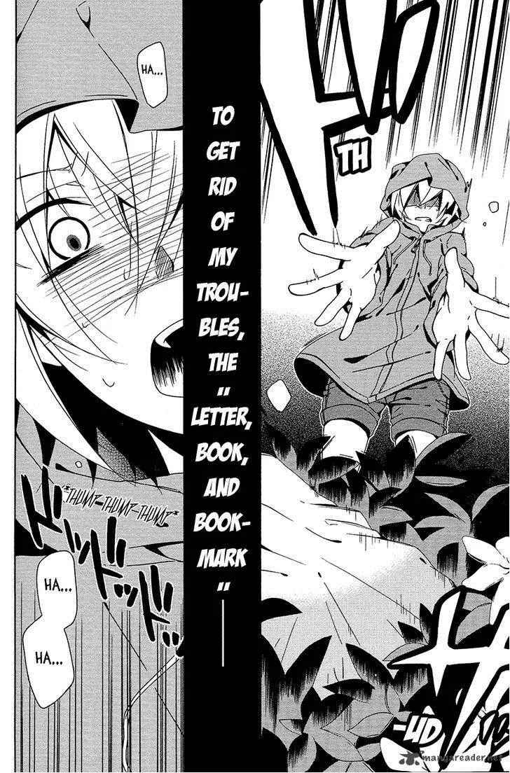 Shuuen no Shiori Chapter 4 page 25