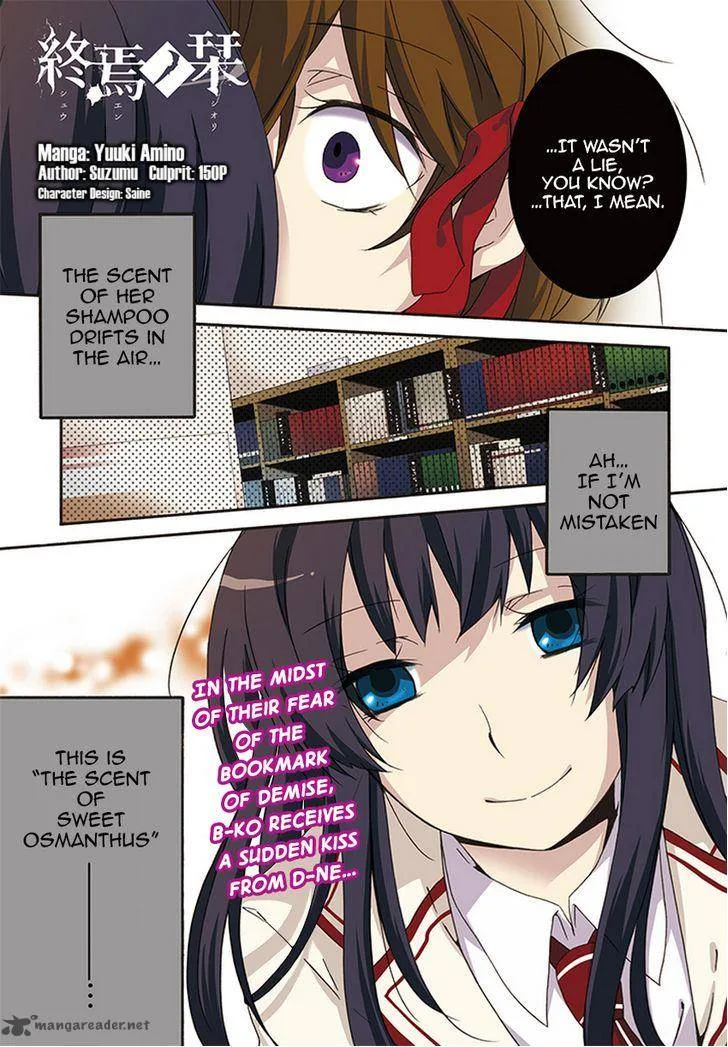 Shuuen no Shiori Chapter 4 page 6