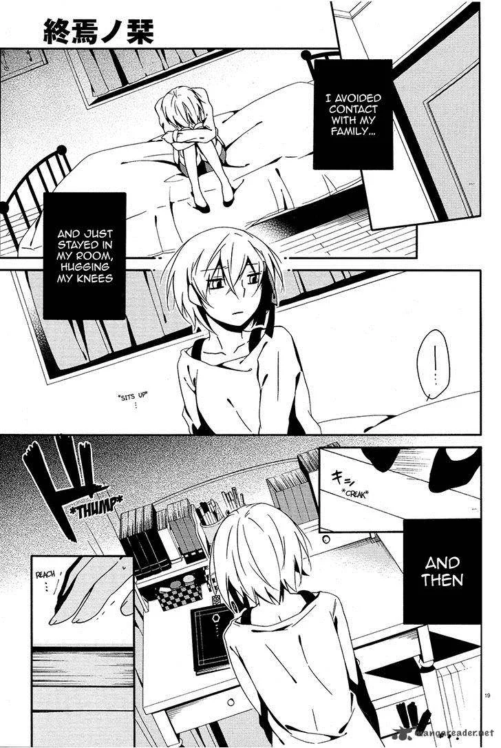 Shuuen no Shiori Chapter 4 page 22