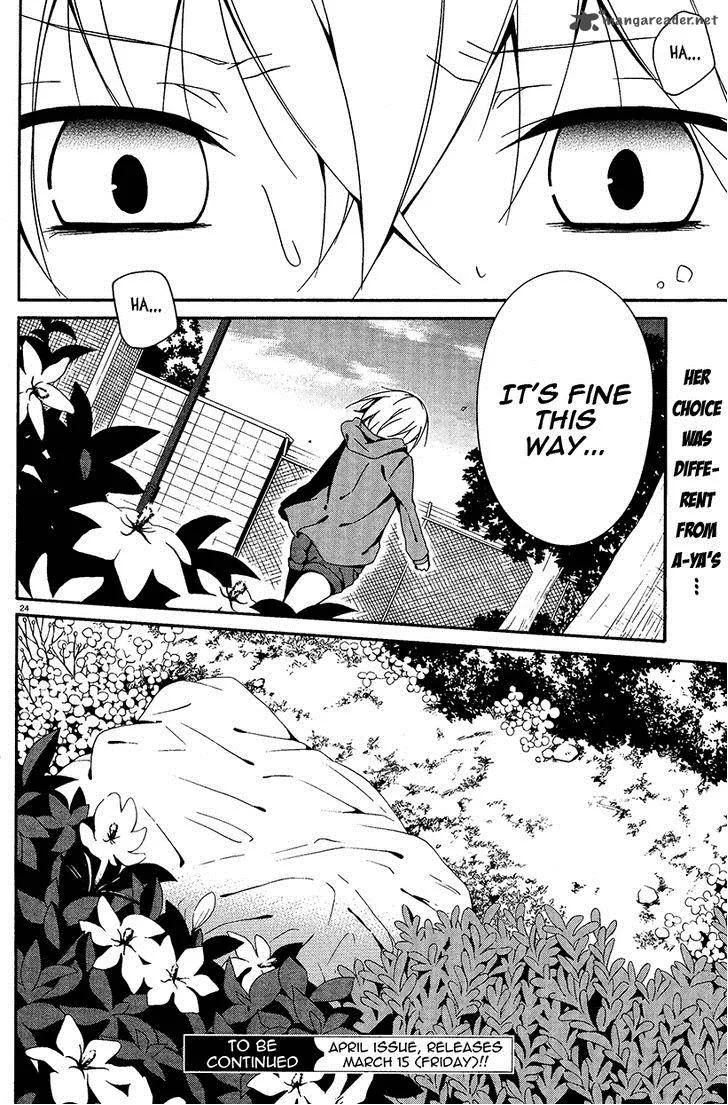 Shuuen no Shiori Chapter 4 page 27