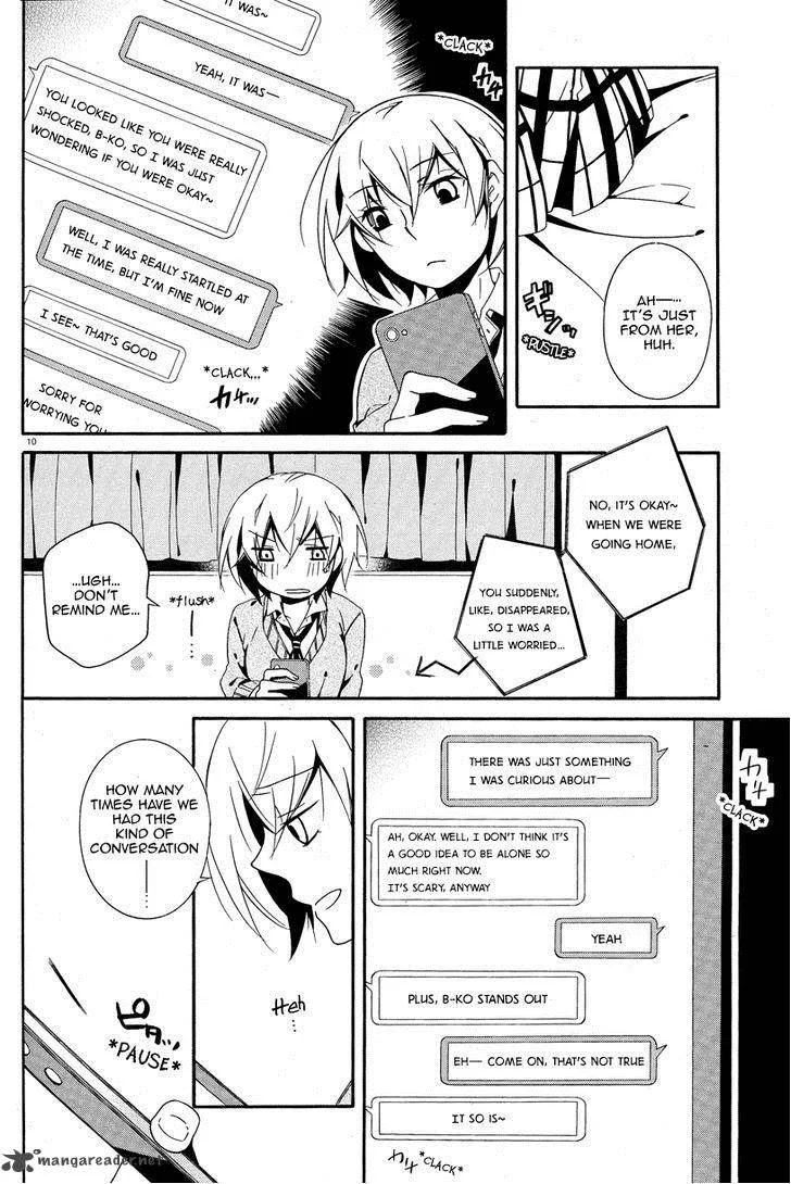 Shuuen no Shiori Chapter 4 page 14