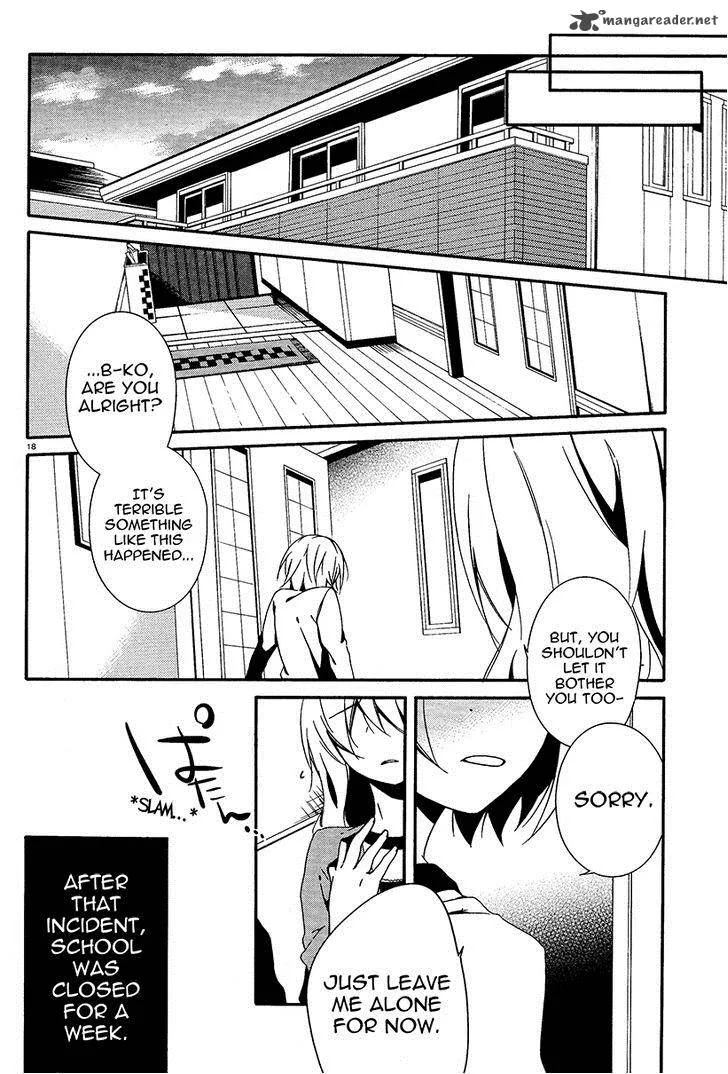Shuuen no Shiori Chapter 4 page 21