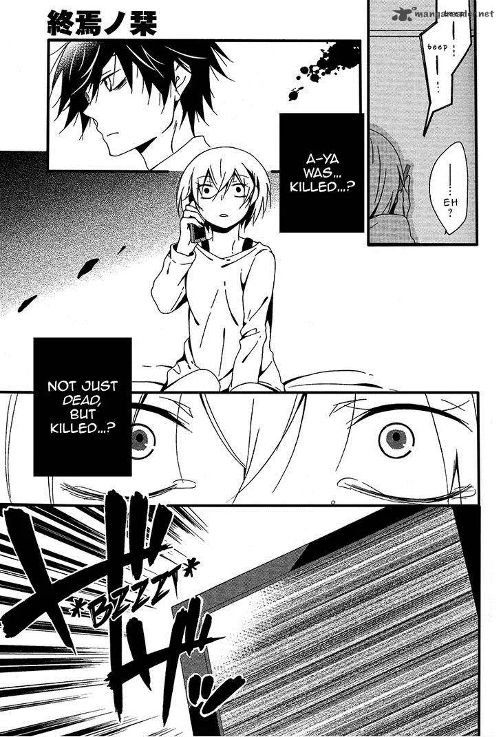 Shuuen no Shiori Chapter 5 page 10