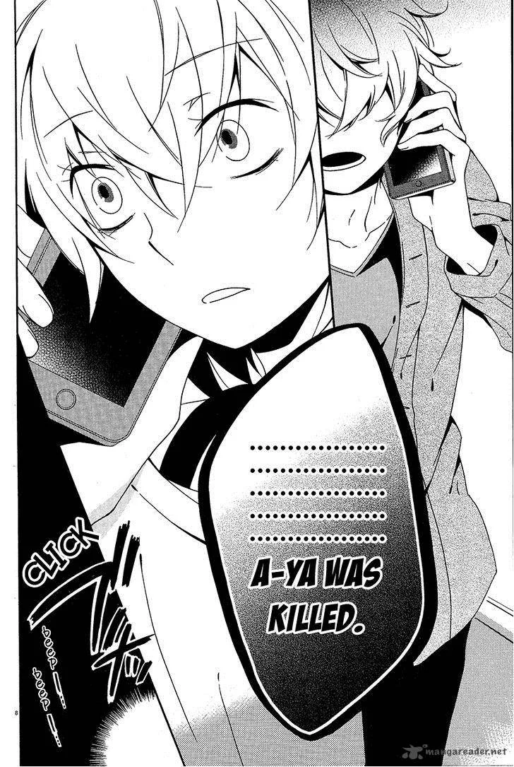 Shuuen no Shiori Chapter 5 page 9