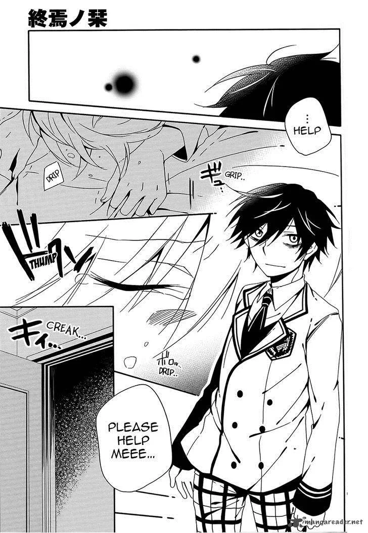 Shuuen no Shiori Chapter 5 page 19
