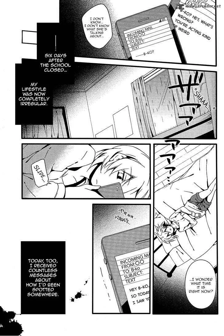 Shuuen no Shiori Chapter 5 page 6