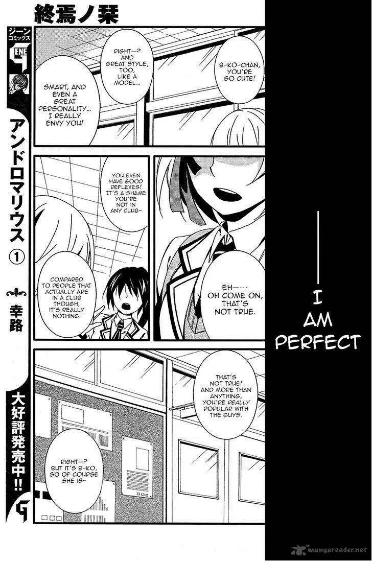 Shuuen no Shiori Chapter 5 page 25