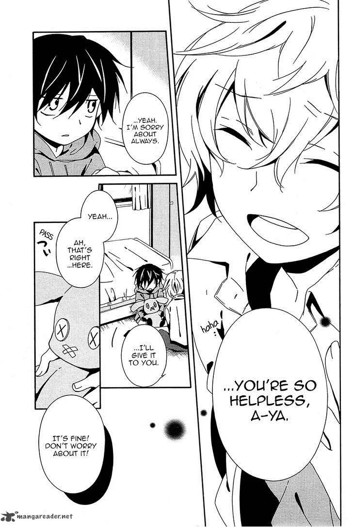 Shuuen no Shiori Chapter 6 page 15