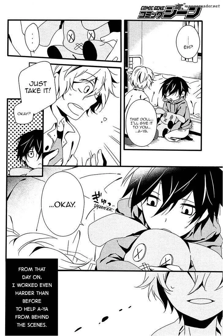 Shuuen no Shiori Chapter 6 page 16