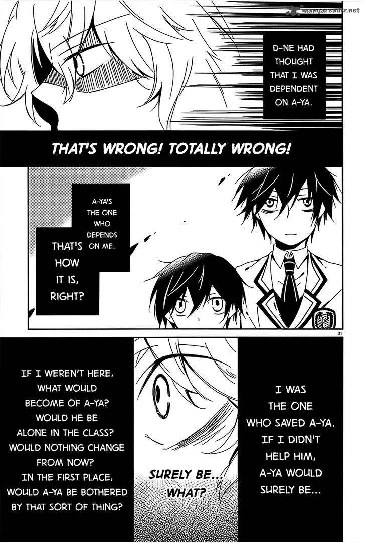 Shuuen no Shiori Chapter 6 page 31