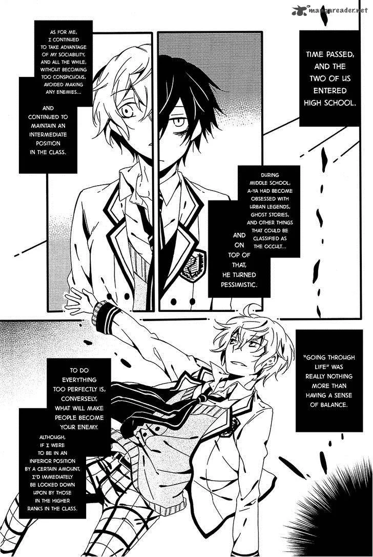 Shuuen no Shiori Chapter 6 page 17