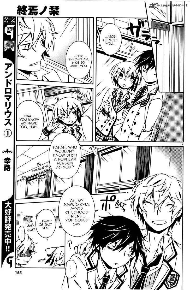 Shuuen no Shiori Chapter 6 page 19