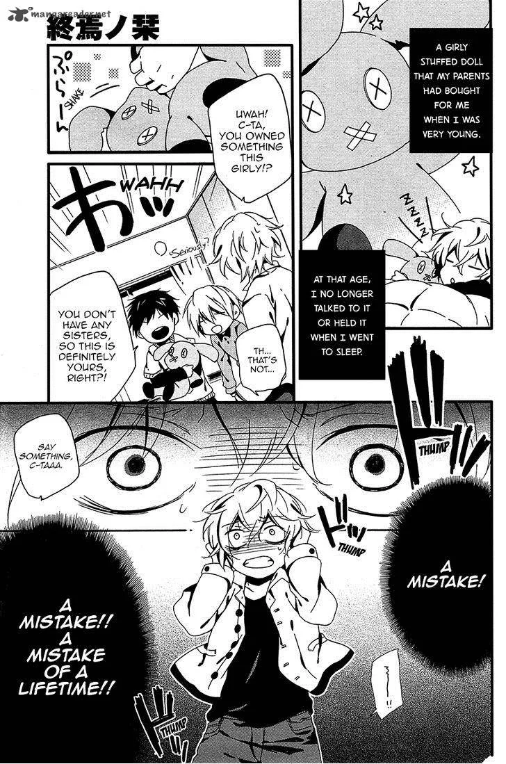 Shuuen no Shiori Chapter 6 page 7