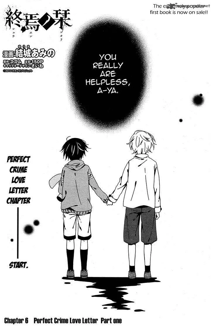 Shuuen no Shiori Chapter 6 page 1
