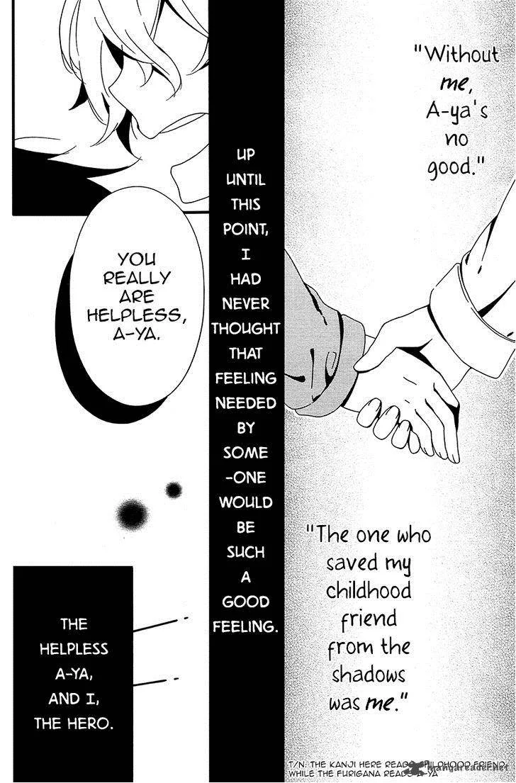 Shuuen no Shiori Chapter 6 page 4