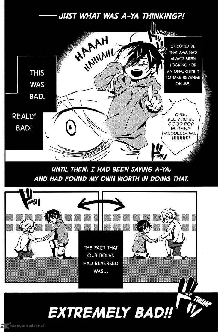Shuuen no Shiori Chapter 6 page 10