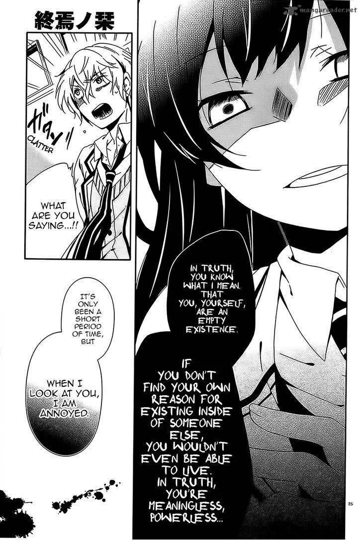 Shuuen no Shiori Chapter 6 page 25