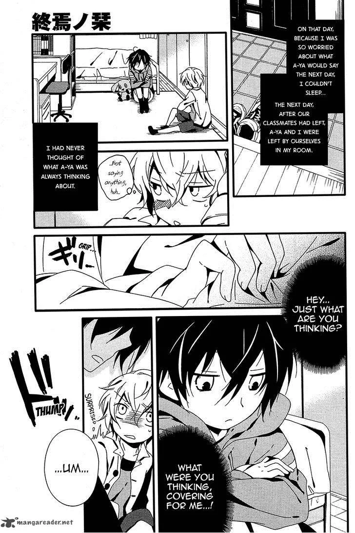 Shuuen no Shiori Chapter 6 page 11