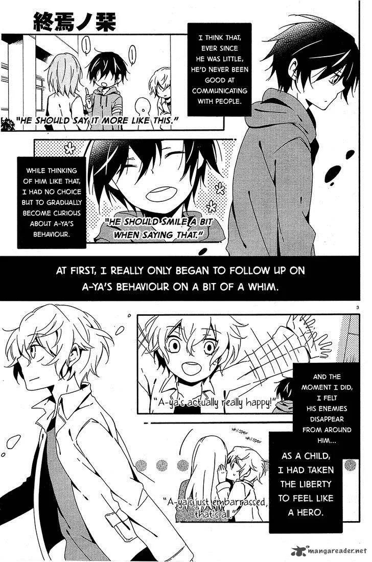 Shuuen no Shiori Chapter 6 page 3