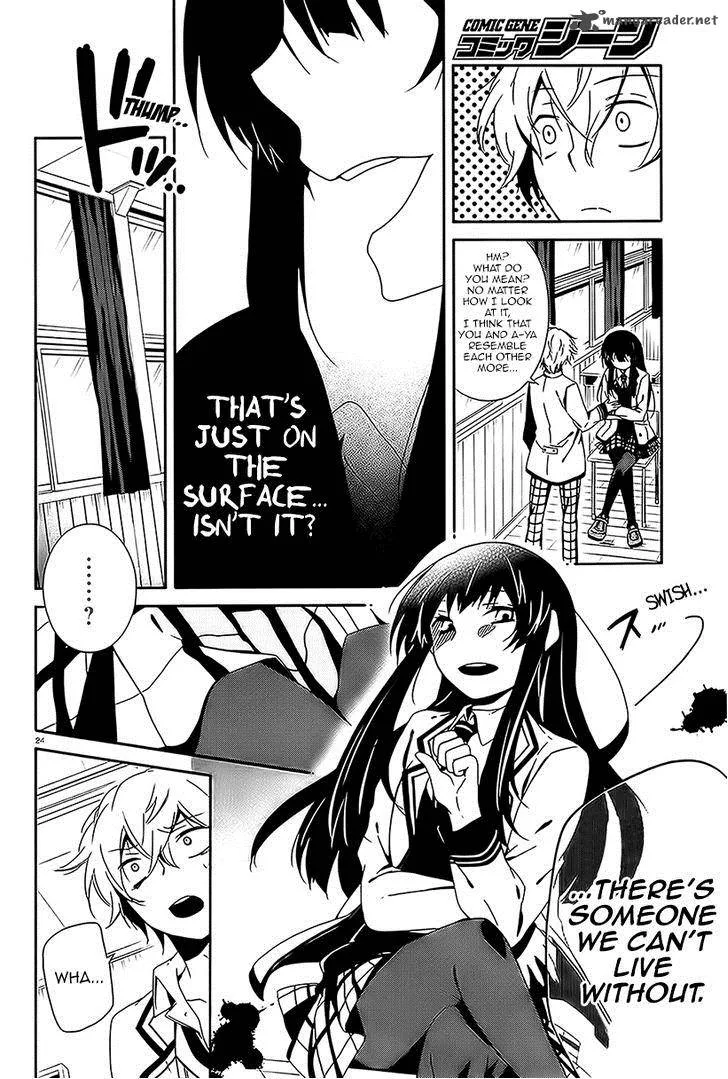 Shuuen no Shiori Chapter 6 page 24