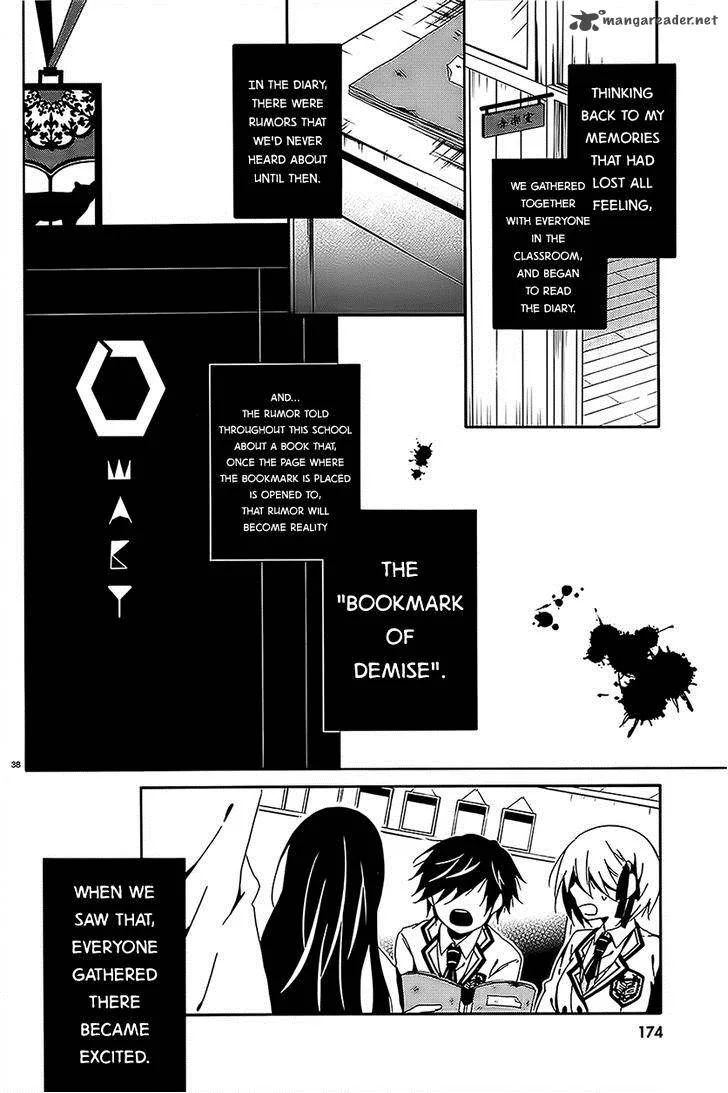 Shuuen no Shiori Chapter 6 page 38