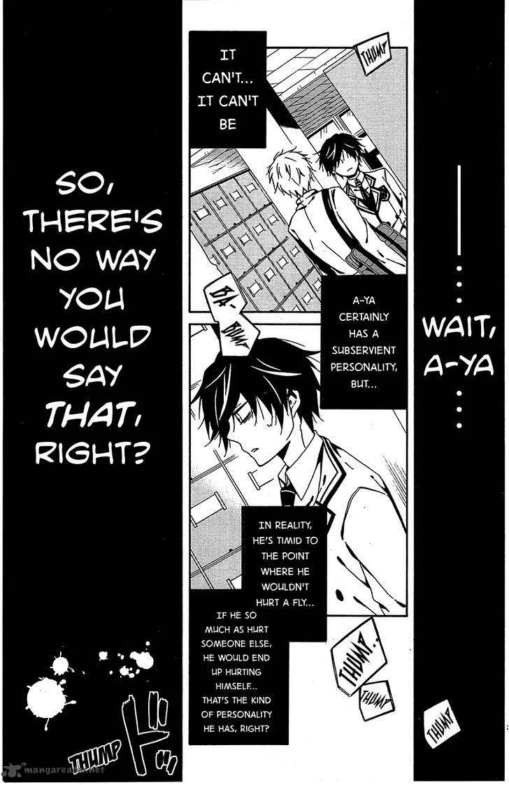 Shuuen no Shiori Chapter 7 page 31