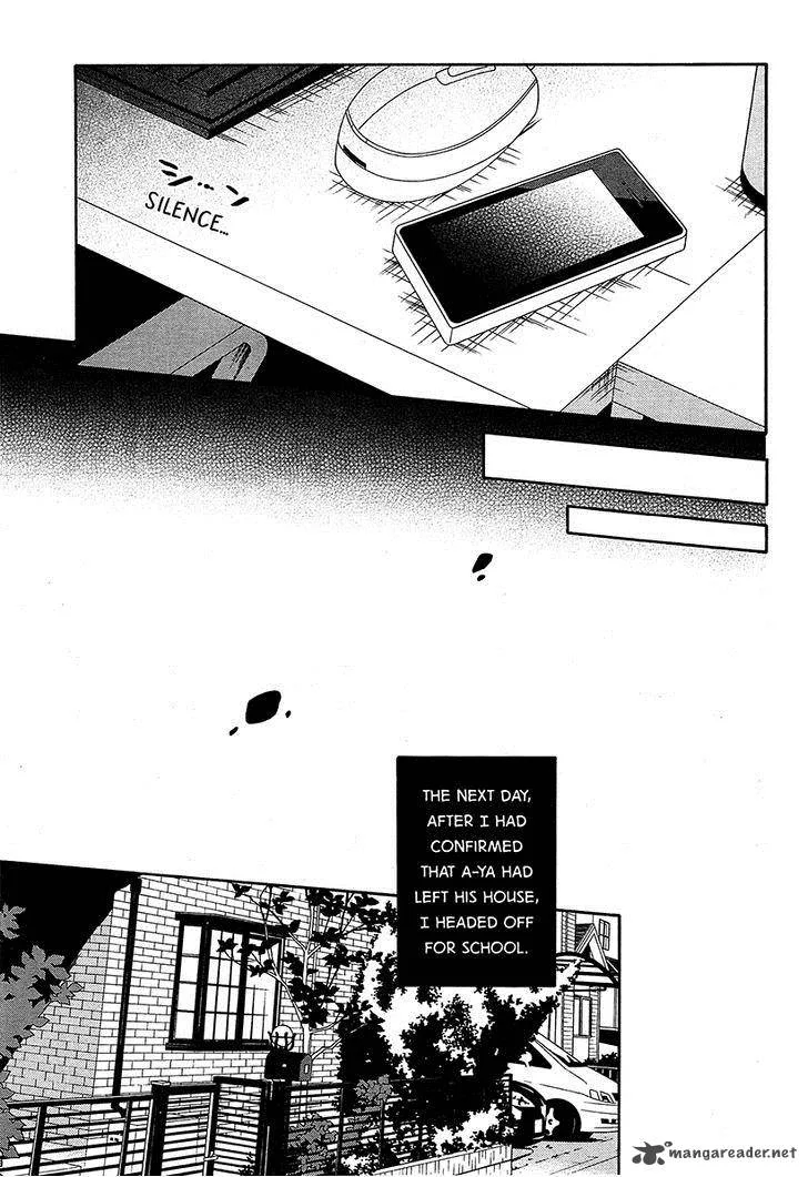 Shuuen no Shiori Chapter 7 page 27