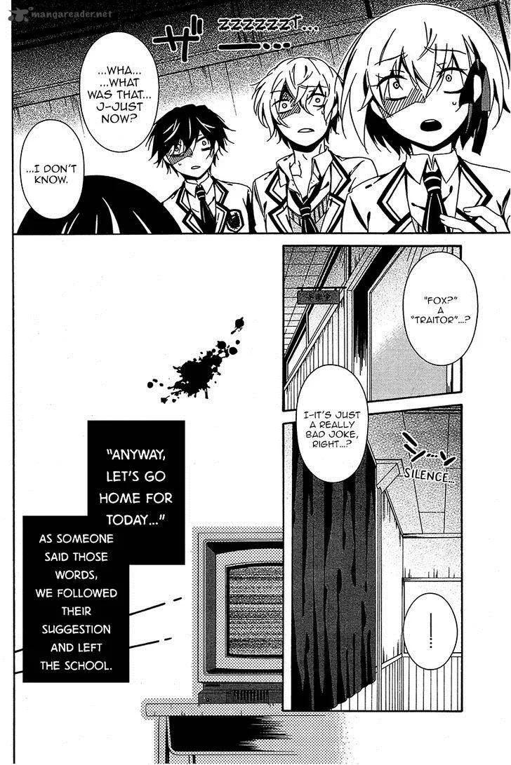 Shuuen no Shiori Chapter 7 page 18