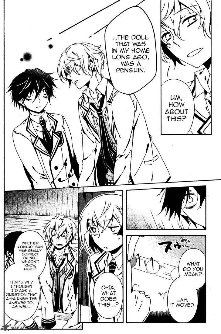Shuuen no Shiori Chapter 7 page 11