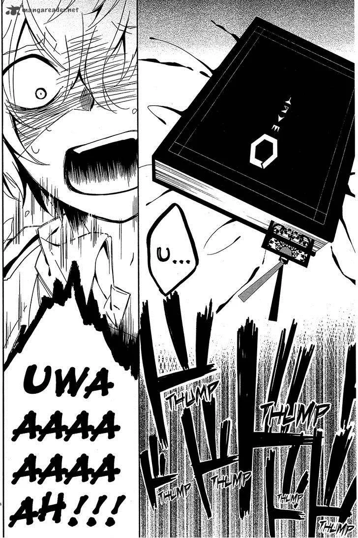 Shuuen no Shiori Chapter 7 page 24