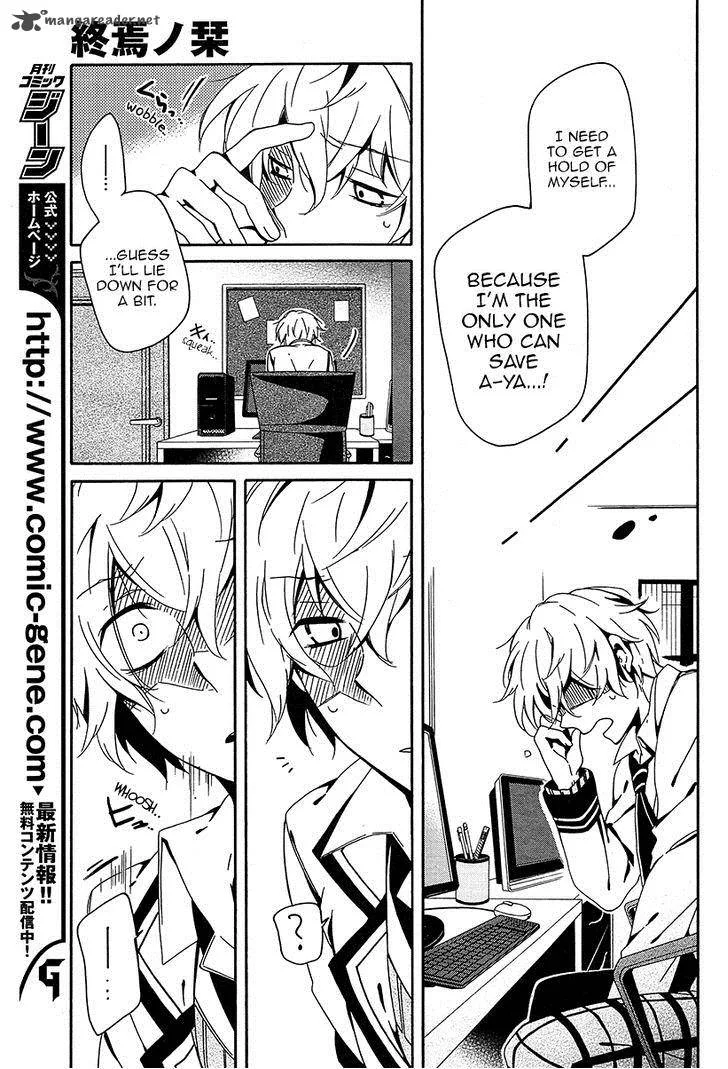 Shuuen no Shiori Chapter 7 page 23