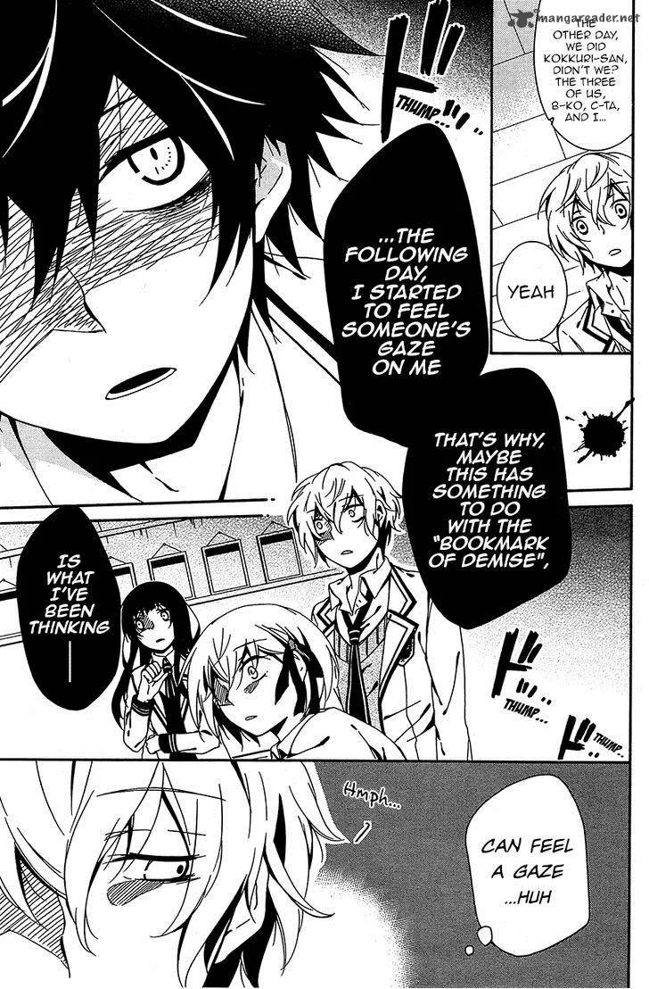 Shuuen no Shiori Chapter 7 page 8