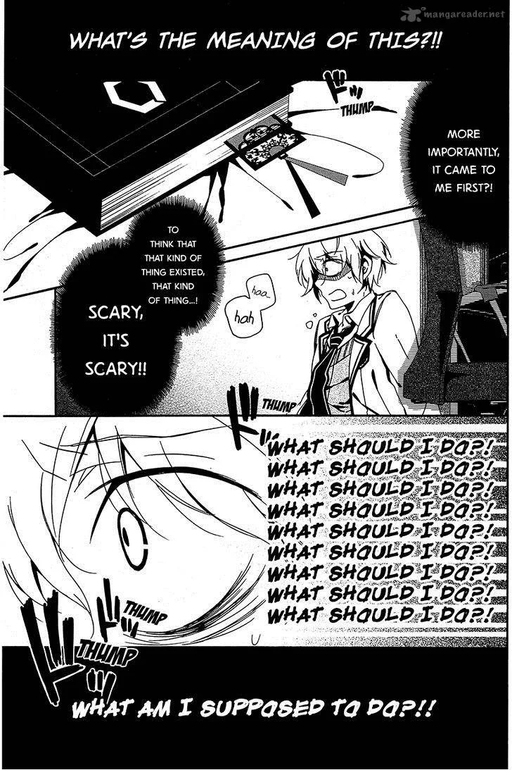 Shuuen no Shiori Chapter 7 page 25