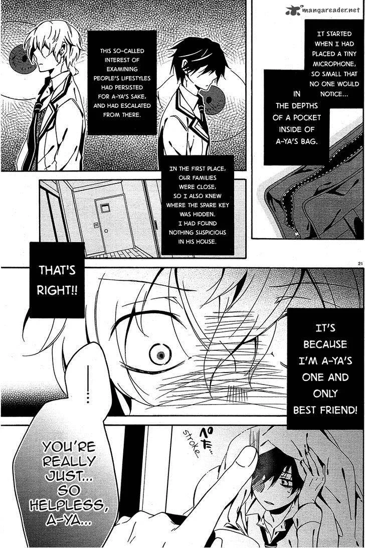 Shuuen no Shiori Chapter 7 page 21