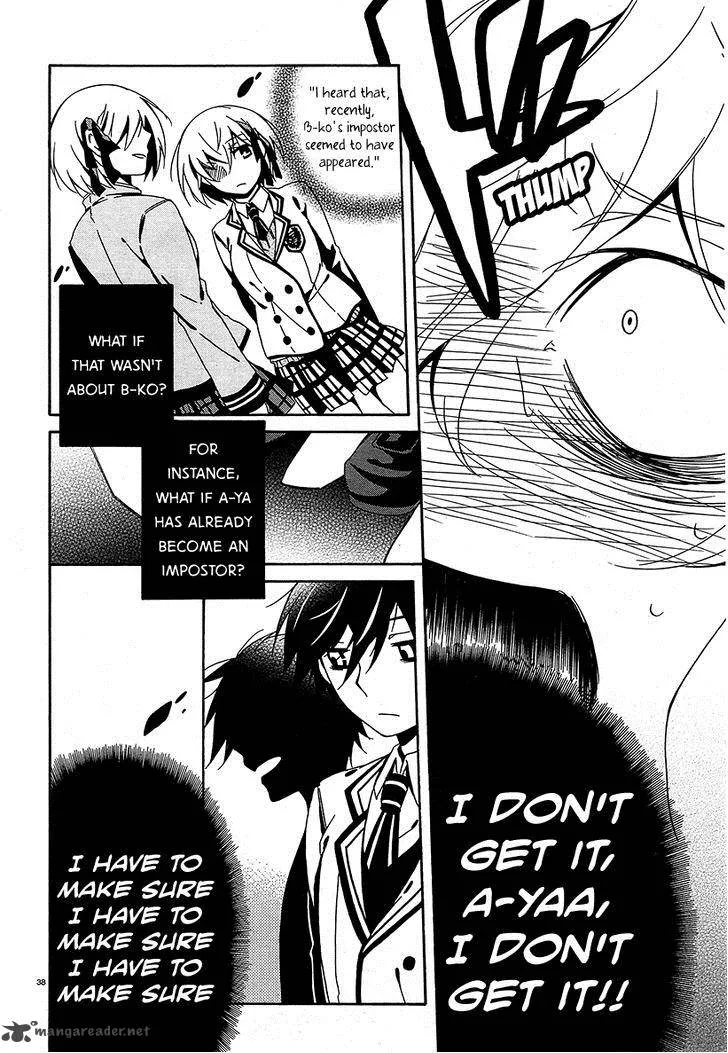 Shuuen no Shiori Chapter 7 page 37