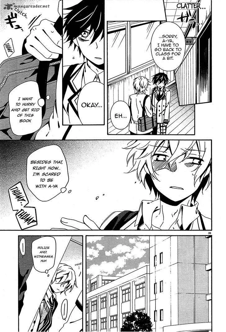 Shuuen no Shiori Chapter 7 page 38