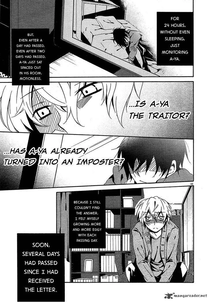 Shuuen no Shiori Chapter 7 page 42