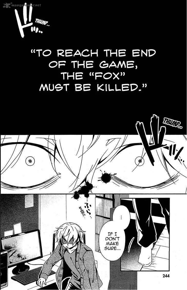 Shuuen no Shiori Chapter 7 page 45