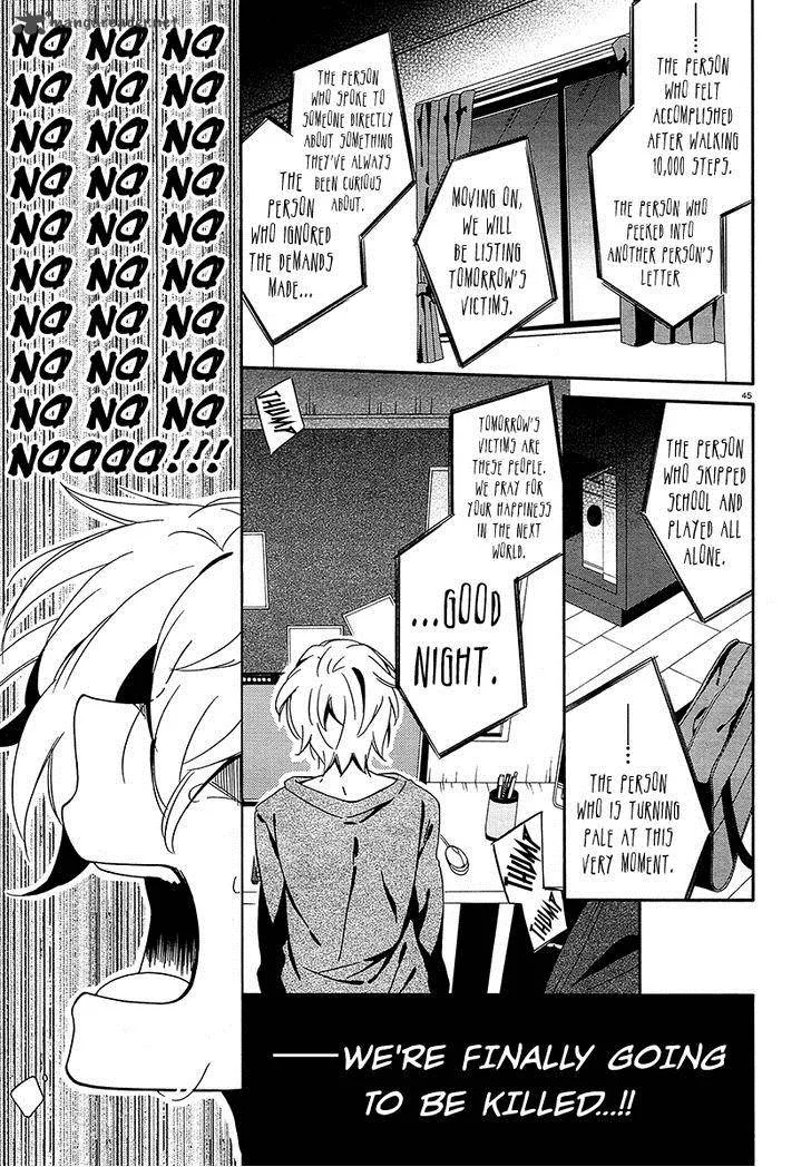 Shuuen no Shiori Chapter 7 page 44