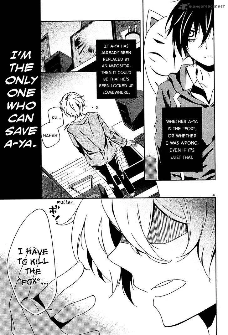 Shuuen no Shiori Chapter 7 page 46